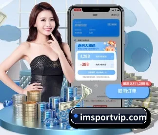 IM体育 APP